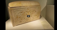 YouTube: Kaiphas Ossuar Film, Israel Museum, Jerusalem